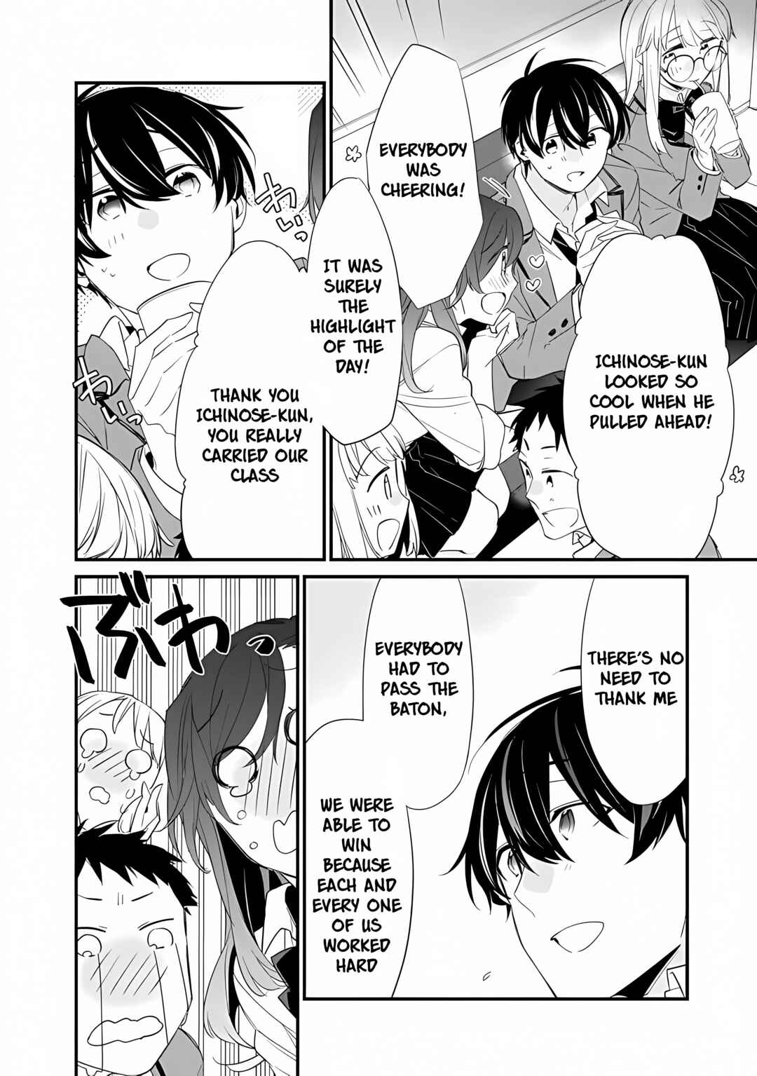 Osananajimi Kanojo no Morahara ga Hidoin de Zetsuen Sengen shite Yatta Chapter 9 - Page 9