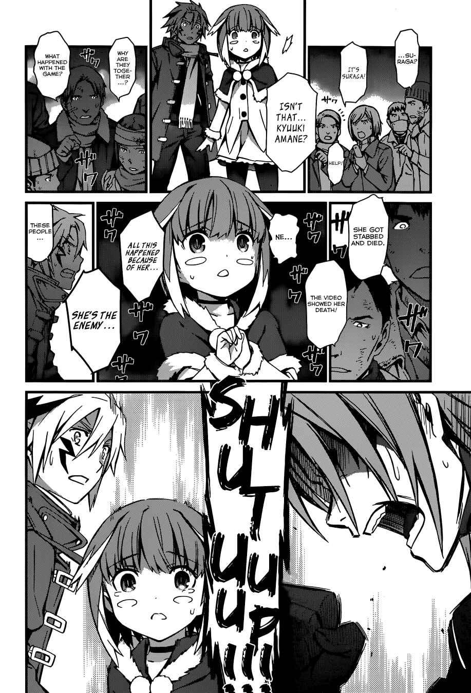 World Embryo Chapter 92 - Page 13