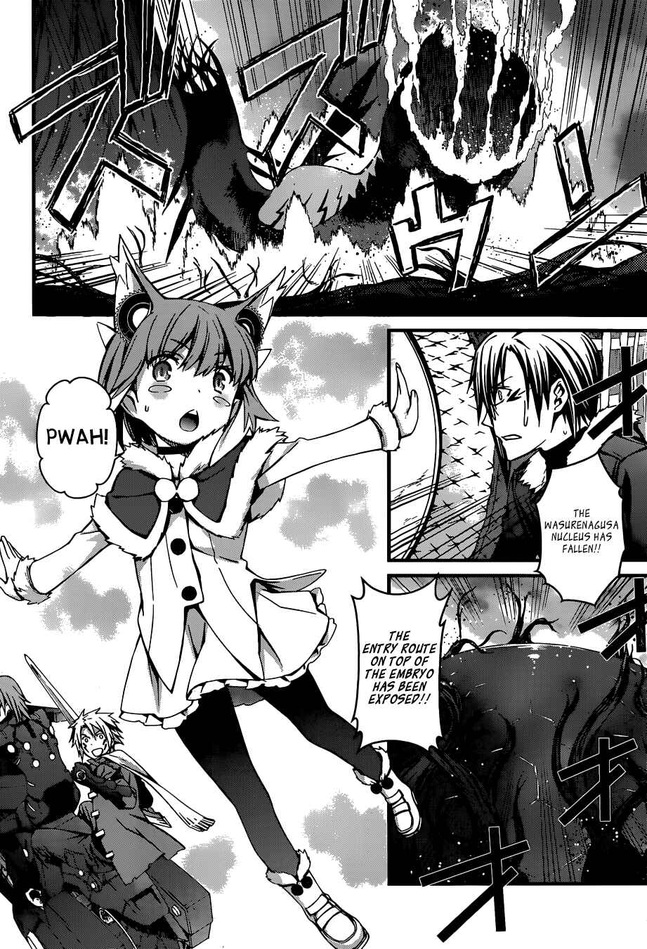 World Embryo Chapter 92 - Page 24