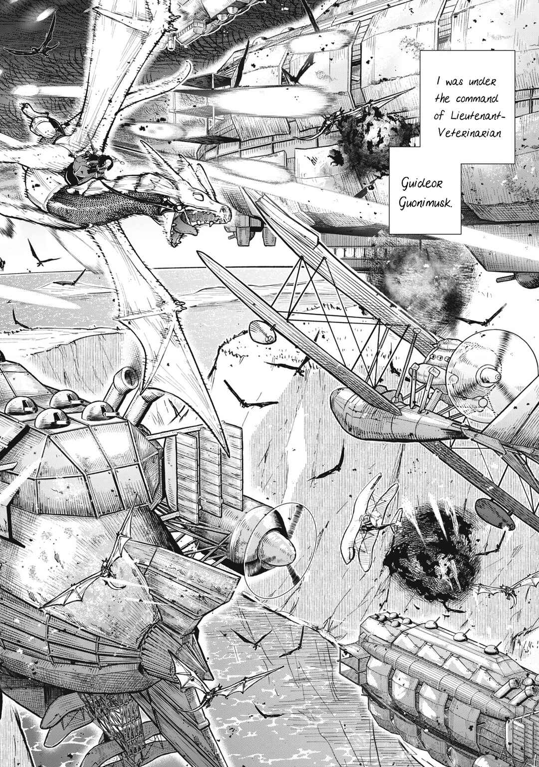 Ryuui no Luca Chapter 15 - Page 4