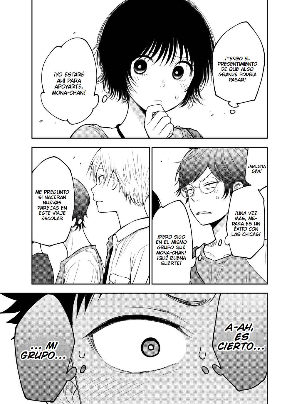 Kuroiwa Medaka ni Watashi no Kawaii ga Tsuujinai Chapter 210 - Page 15