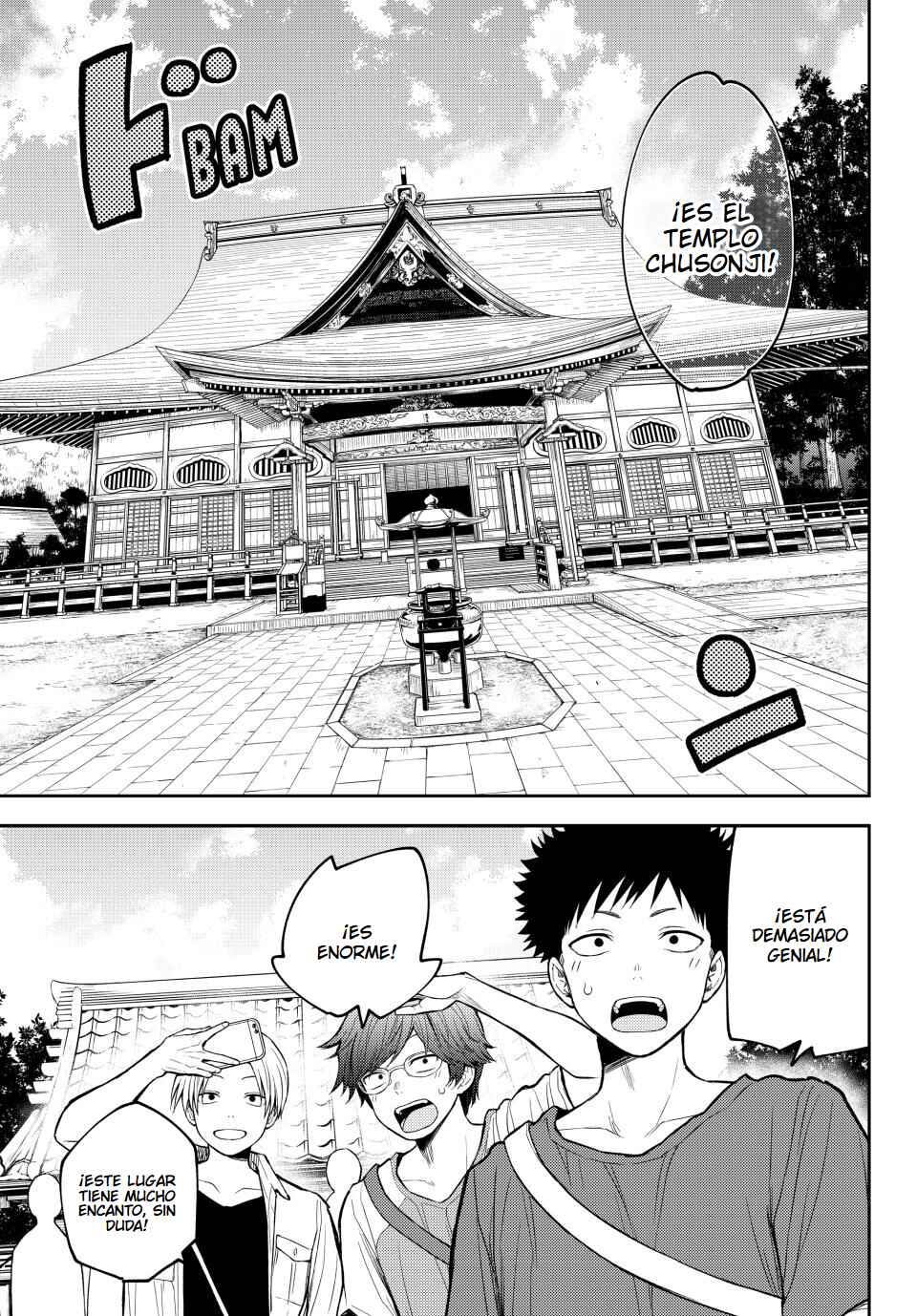 Kuroiwa Medaka ni Watashi no Kawaii ga Tsuujinai Chapter 210 - Page 7