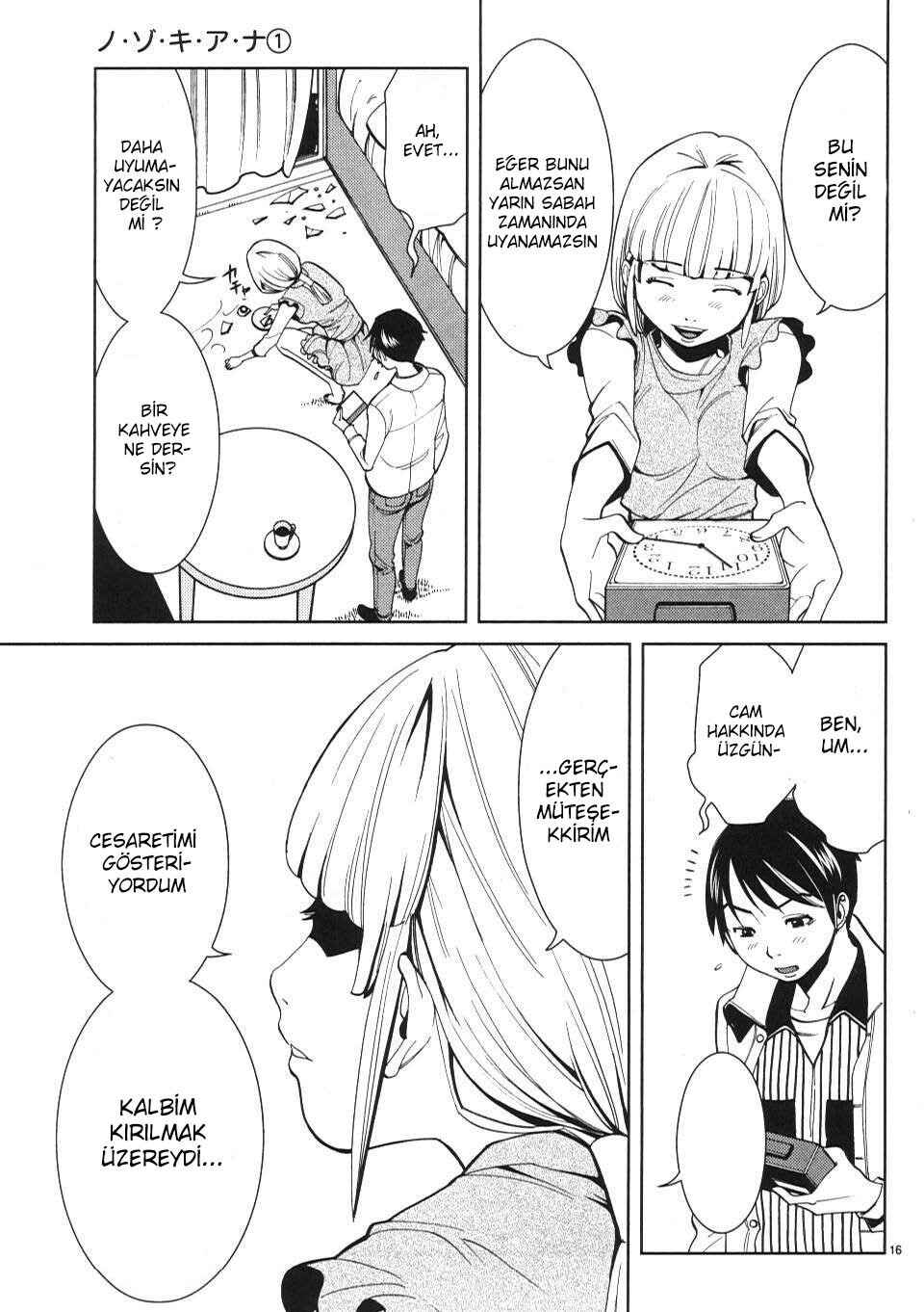 Nozoki Ana Chapter 8 - Page 17