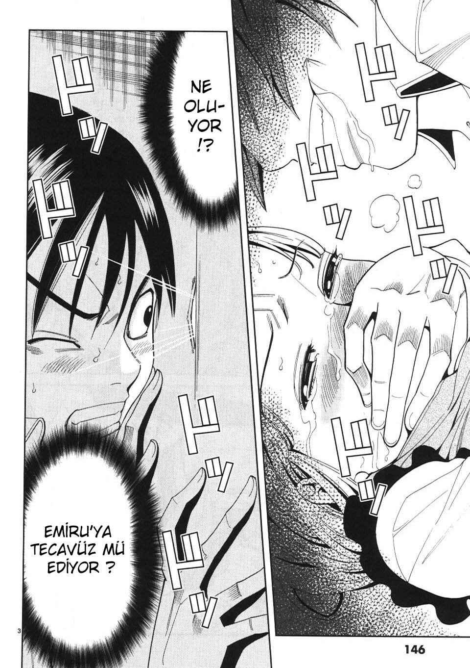 Nozoki Ana Chapter 8 - Page 4