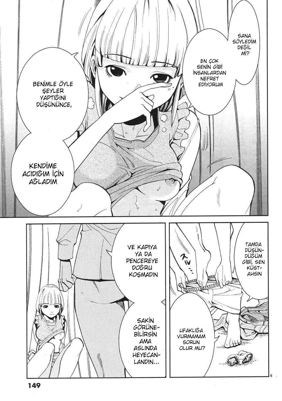 Nozoki Ana Chapter 8 - Page 7