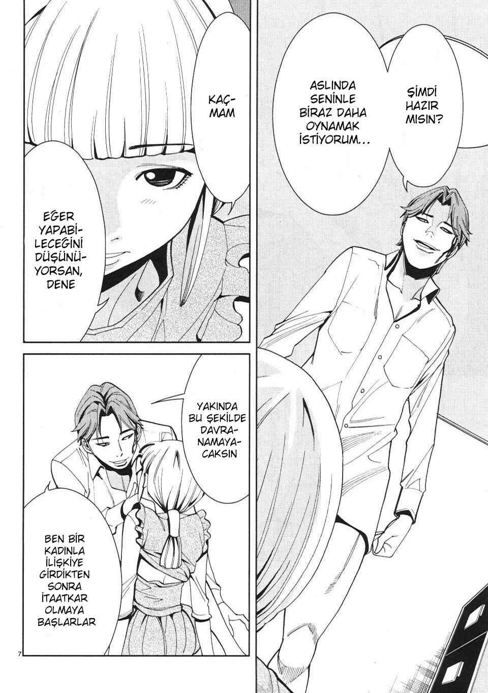 Nozoki Ana Chapter 8 - Page 8