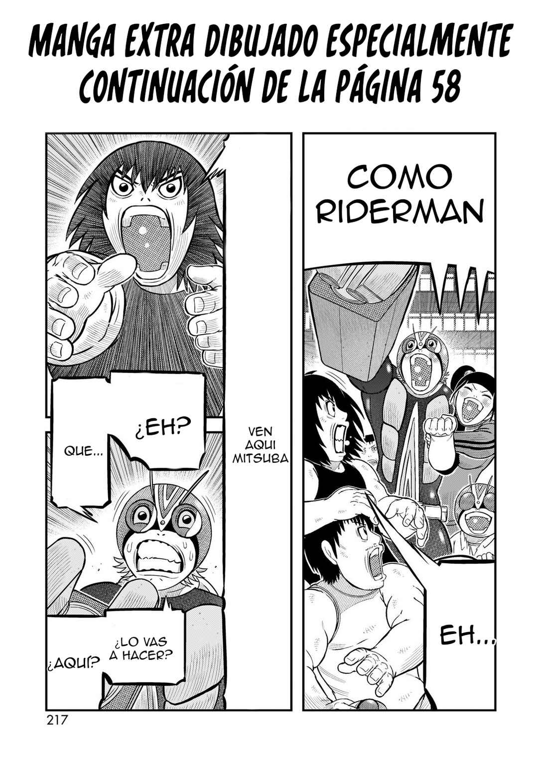 Toujima Tanzaburou wa Kamen Rider ni Naritai Chapter 68.1 - Page 1