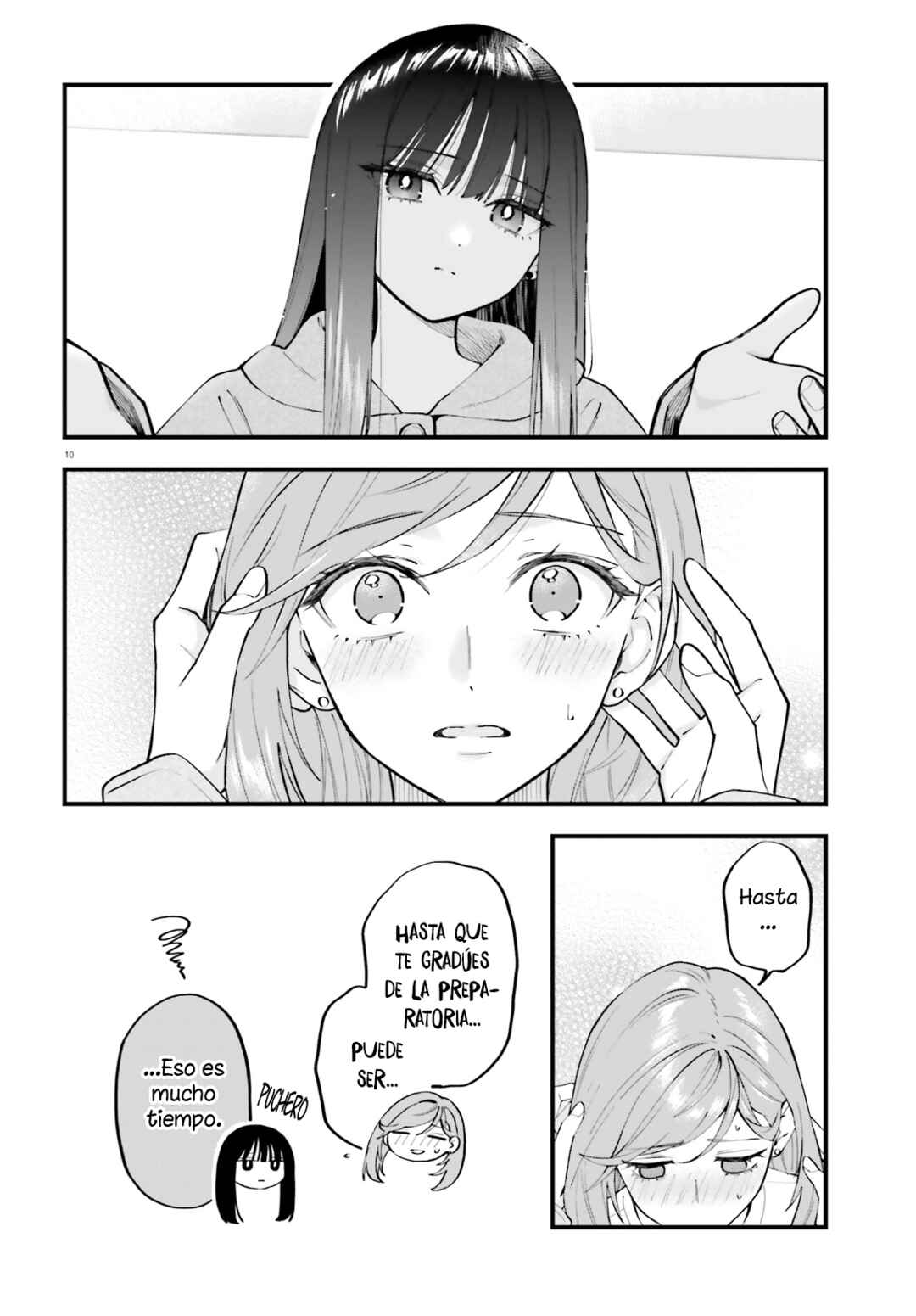 Keiyaku Shimai Chapter 32.2 - Page 11