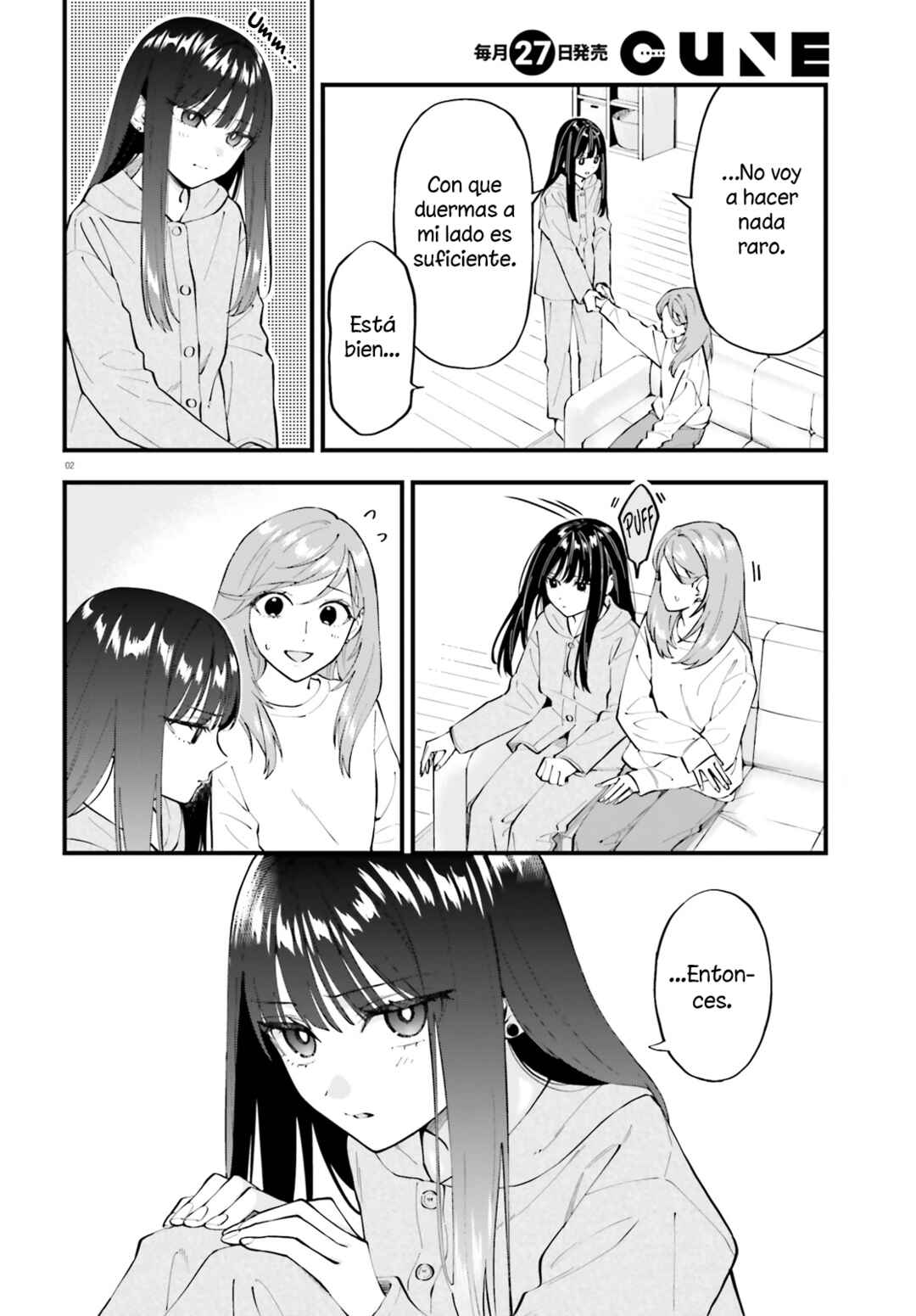 Keiyaku Shimai Chapter 32.2 - Page 3