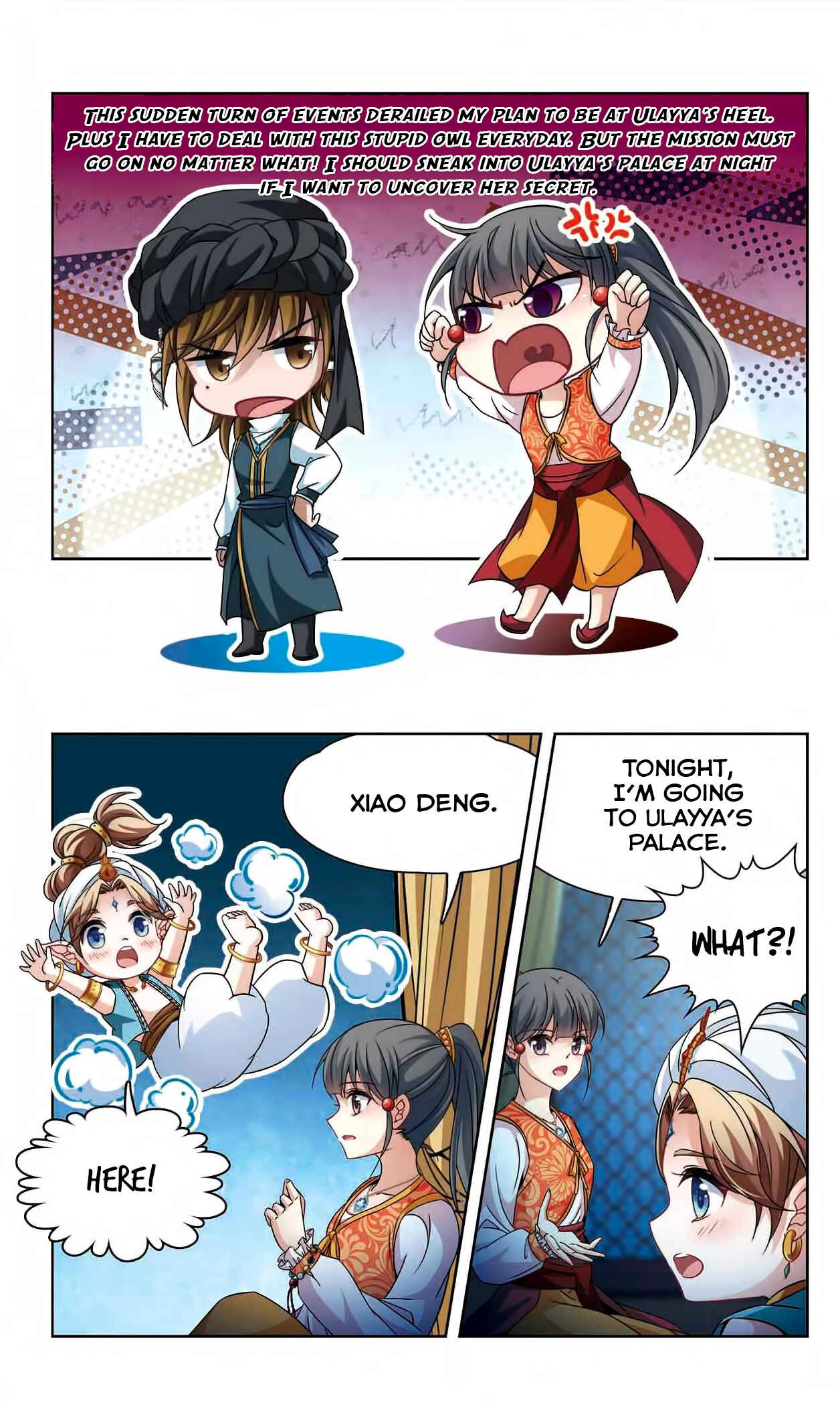 Journey to Seek Past Reincarnations Chapter 151 - Page 7