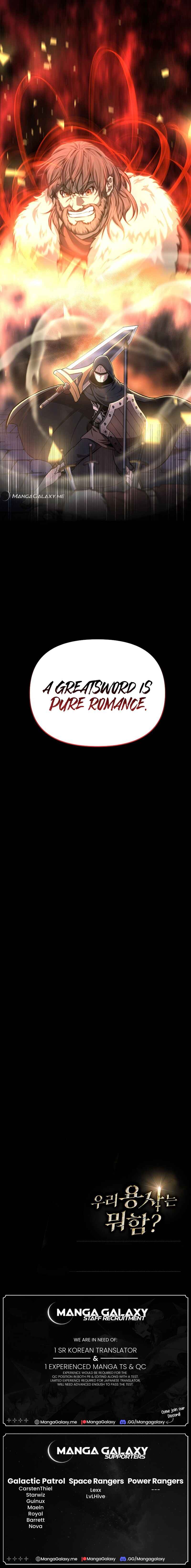 Uli Yongsaneun Mwoham? Chapter 6 - Page 22