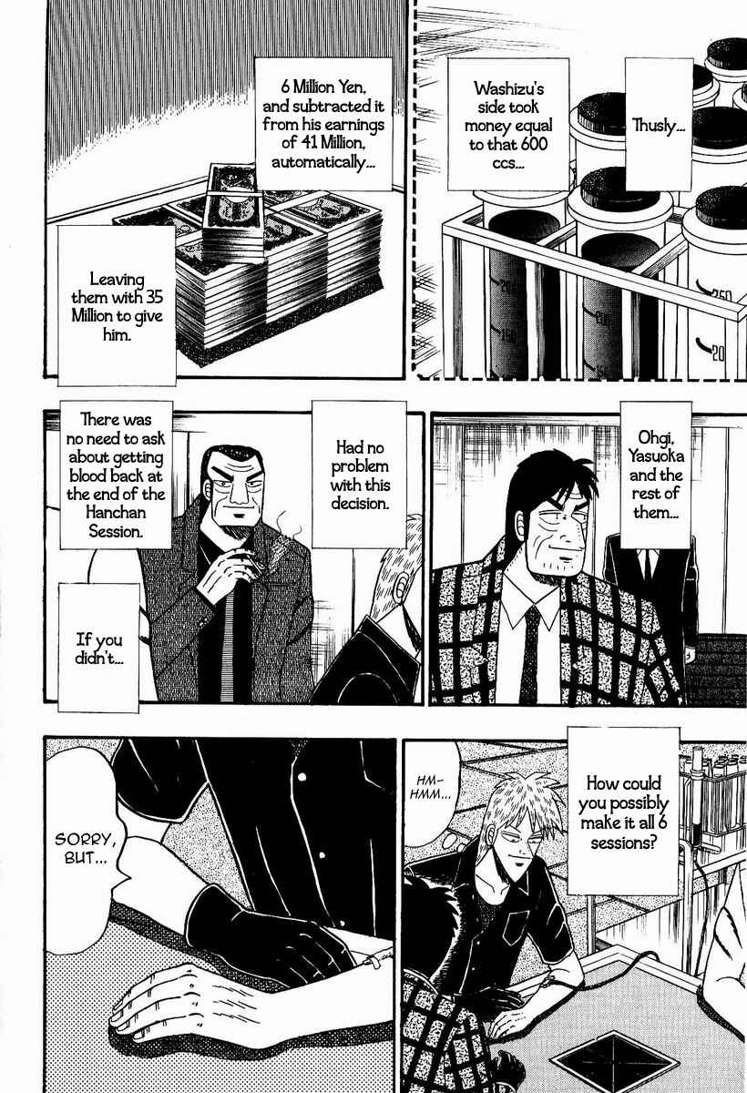Akagi: Yami ni Oritatta Tensai Chapter 81 - Page 18