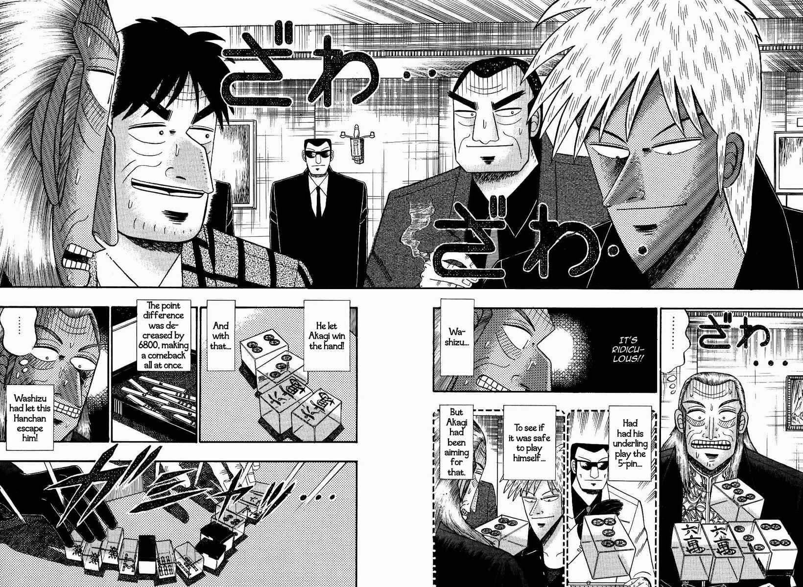 Akagi: Yami ni Oritatta Tensai Chapter 81 - Page 2