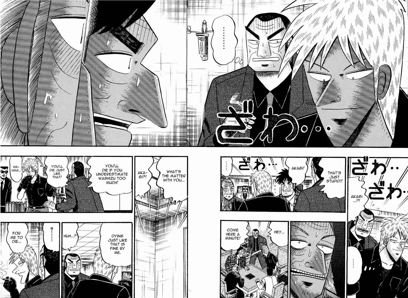 Akagi: Yami ni Oritatta Tensai Chapter 81 - Page 20