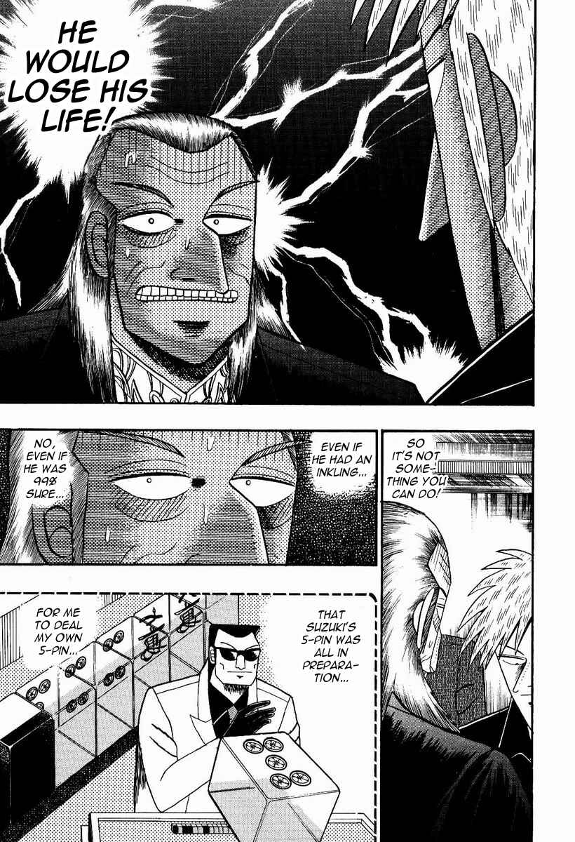 Akagi: Yami ni Oritatta Tensai Chapter 81 - Page 6