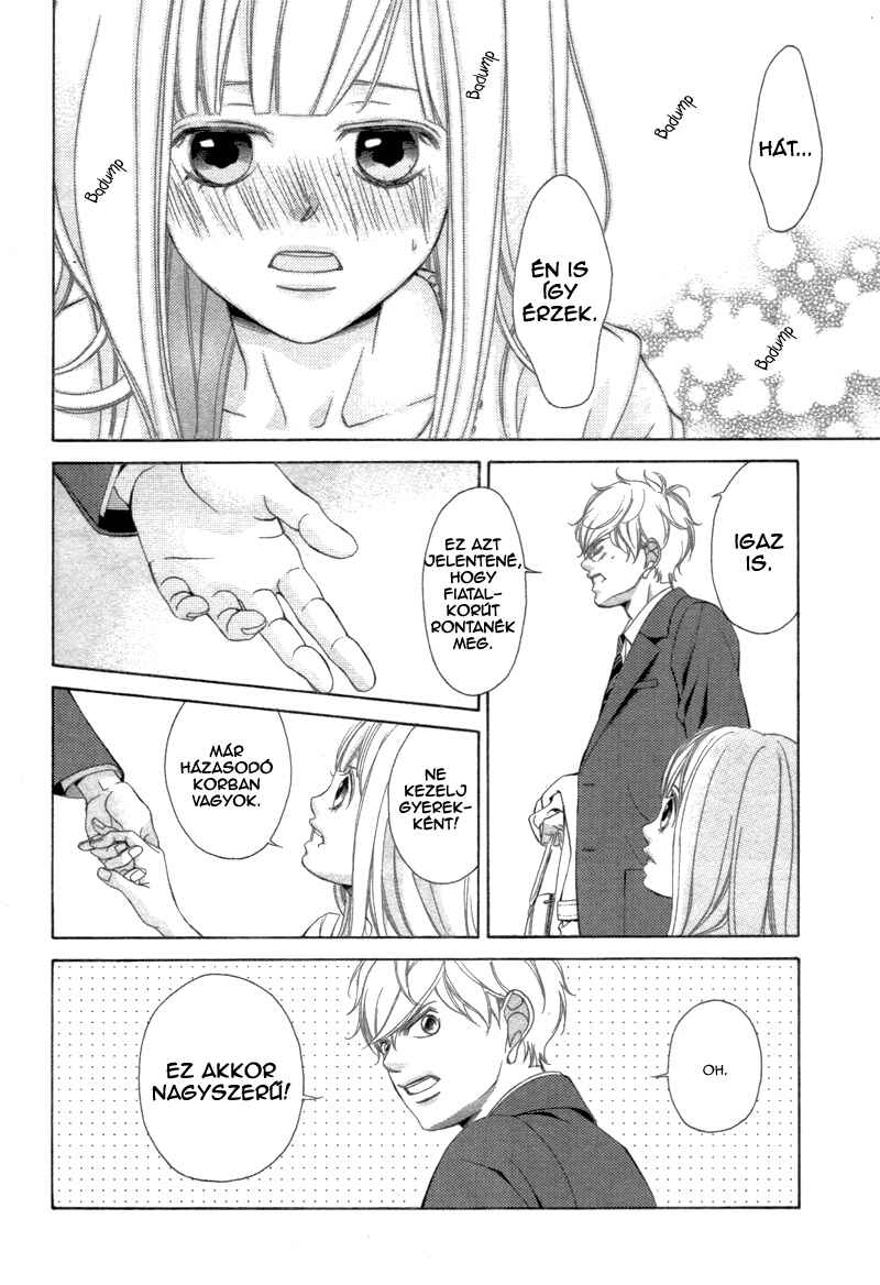 Konna Kekkon, Masaka Watashi ga Suru Nante!? na Hon. Chapter 1 - Page 11