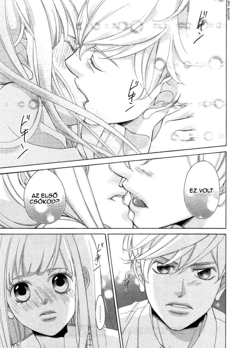 Konna Kekkon, Masaka Watashi ga Suru Nante!? na Hon. Chapter 1 - Page 16