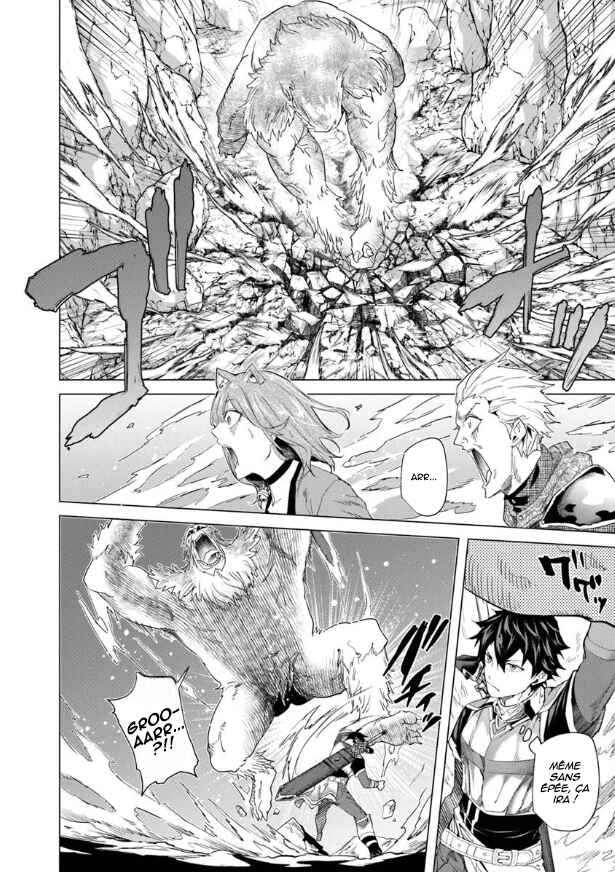 Keikenchi Chochiku de Nonbiri Shoushin Ryokou ~Yuusha to Koibito ni Tsuihou Sareta Senshi no Mujikaku Zamaa~ Chapter 34 - Page 20