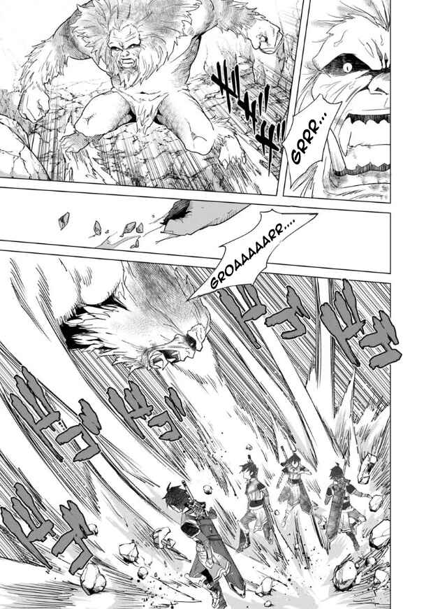 Keikenchi Chochiku de Nonbiri Shoushin Ryokou ~Yuusha to Koibito ni Tsuihou Sareta Senshi no Mujikaku Zamaa~ Chapter 34 - Page 21