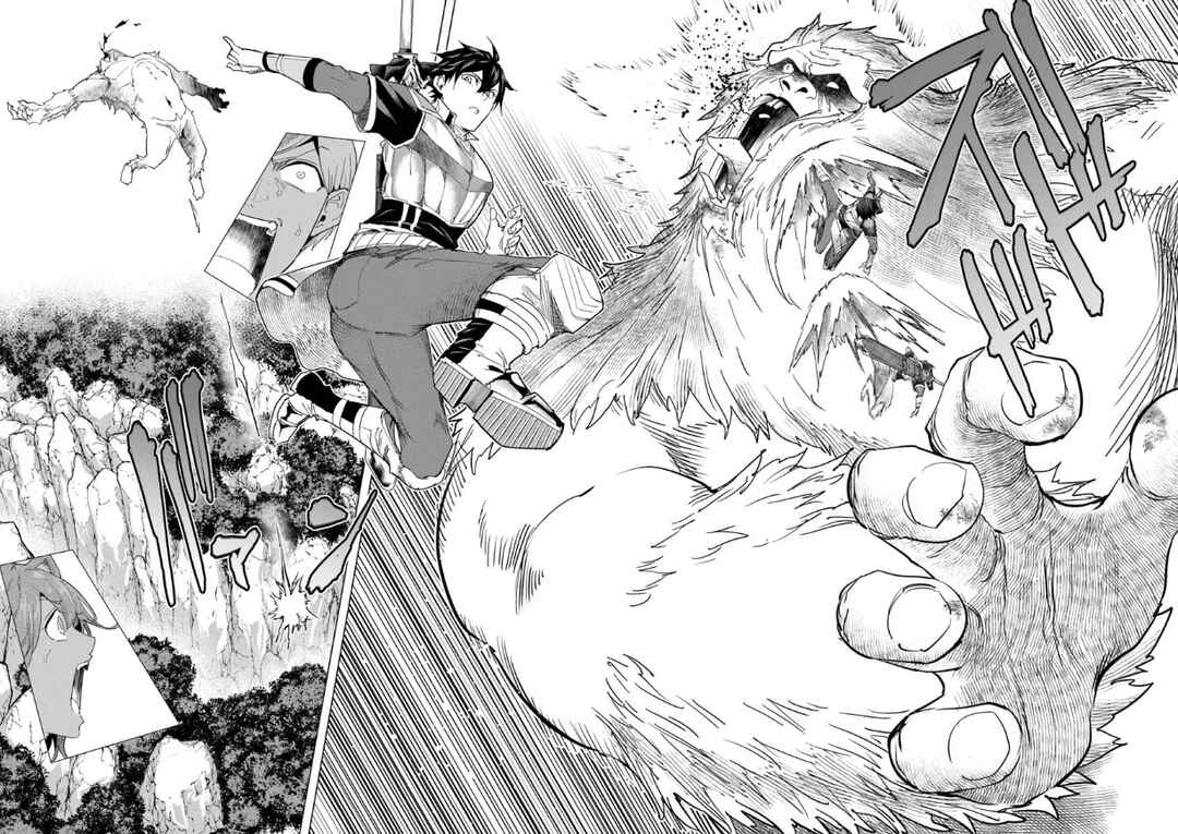 Keikenchi Chochiku de Nonbiri Shoushin Ryokou ~Yuusha to Koibito ni Tsuihou Sareta Senshi no Mujikaku Zamaa~ Chapter 34 - Page 22