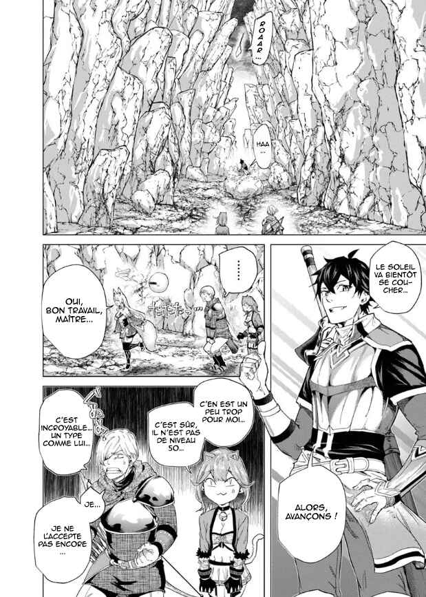 Keikenchi Chochiku de Nonbiri Shoushin Ryokou ~Yuusha to Koibito ni Tsuihou Sareta Senshi no Mujikaku Zamaa~ Chapter 34 - Page 23