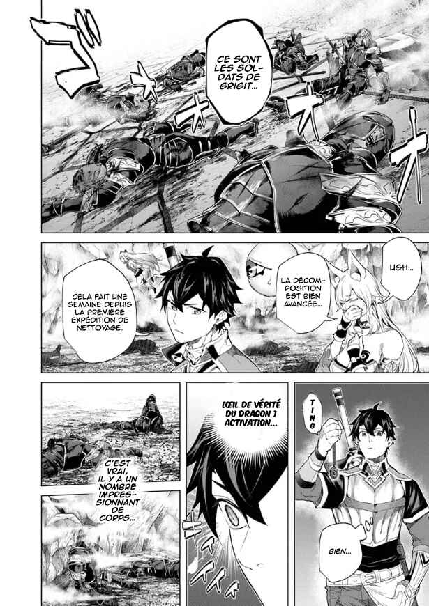 Keikenchi Chochiku de Nonbiri Shoushin Ryokou ~Yuusha to Koibito ni Tsuihou Sareta Senshi no Mujikaku Zamaa~ Chapter 34 - Page 27