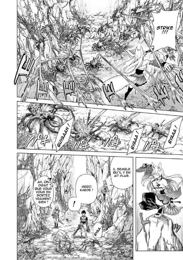 Keikenchi Chochiku de Nonbiri Shoushin Ryokou ~Yuusha to Koibito ni Tsuihou Sareta Senshi no Mujikaku Zamaa~ Chapter 34 - Page 3