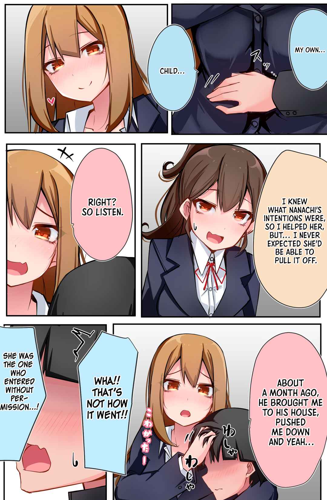 Class no Gal ni Kuuki Atsukai Sareteimasu Chapter 21 - Page 3