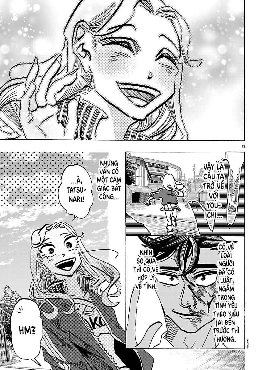 Taika no Risei Chapter 68 - Page 12