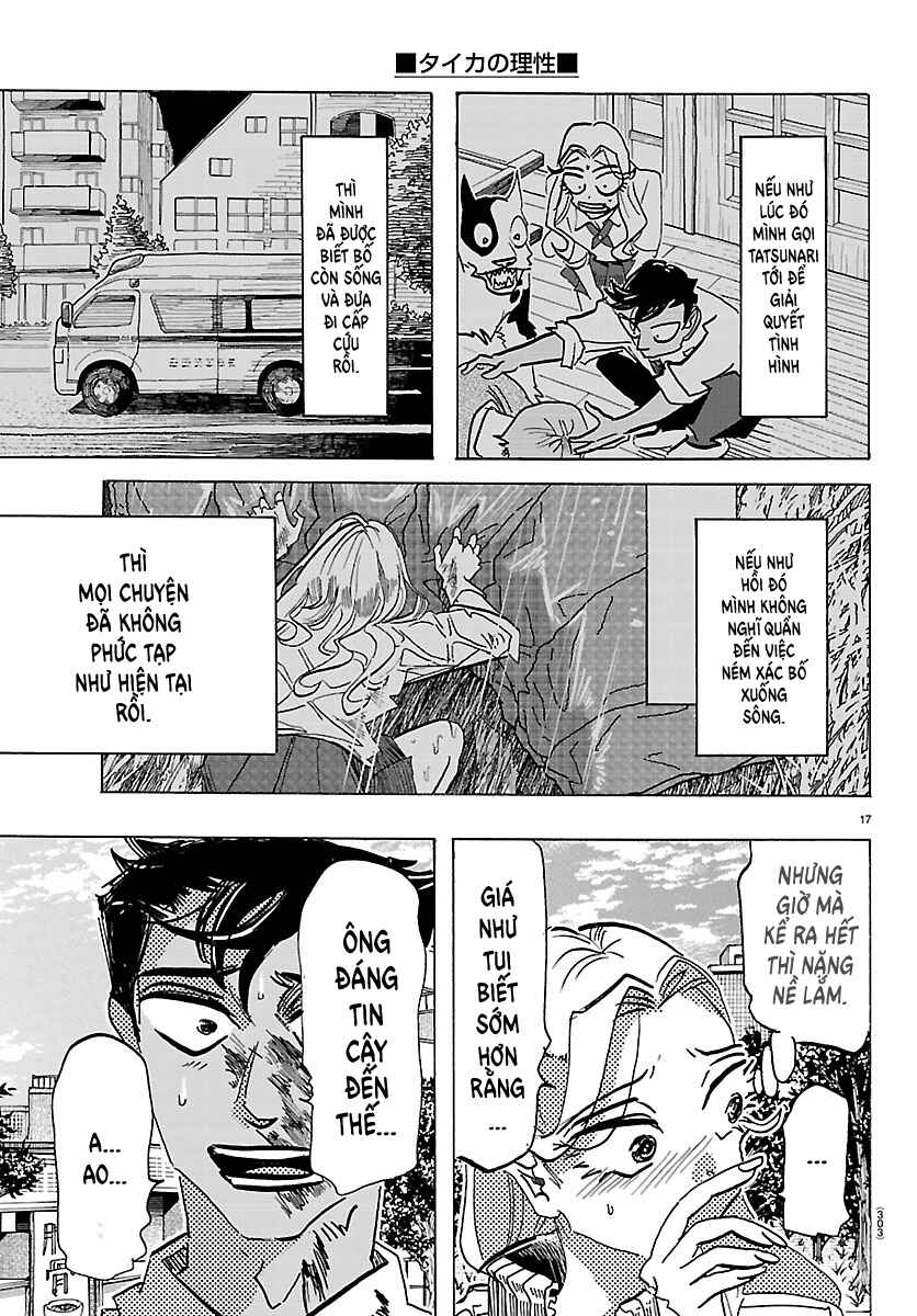 Taika no Risei Chapter 68 - Page 15