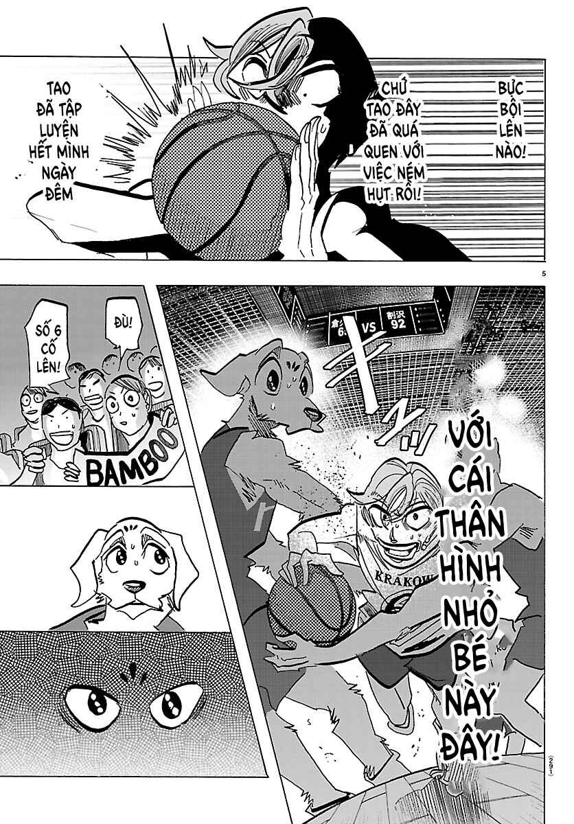 Taika no Risei Chapter 68 - Page 5