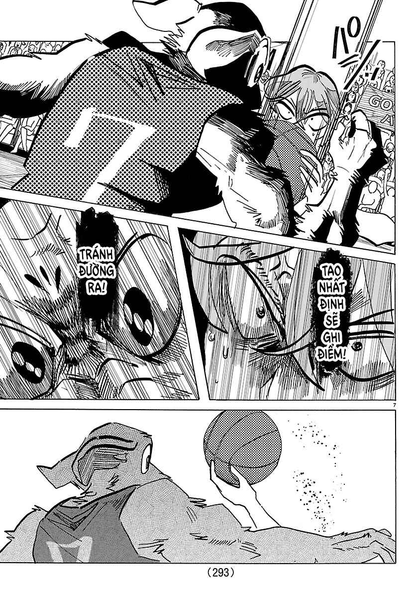 Taika no Risei Chapter 68 - Page 7