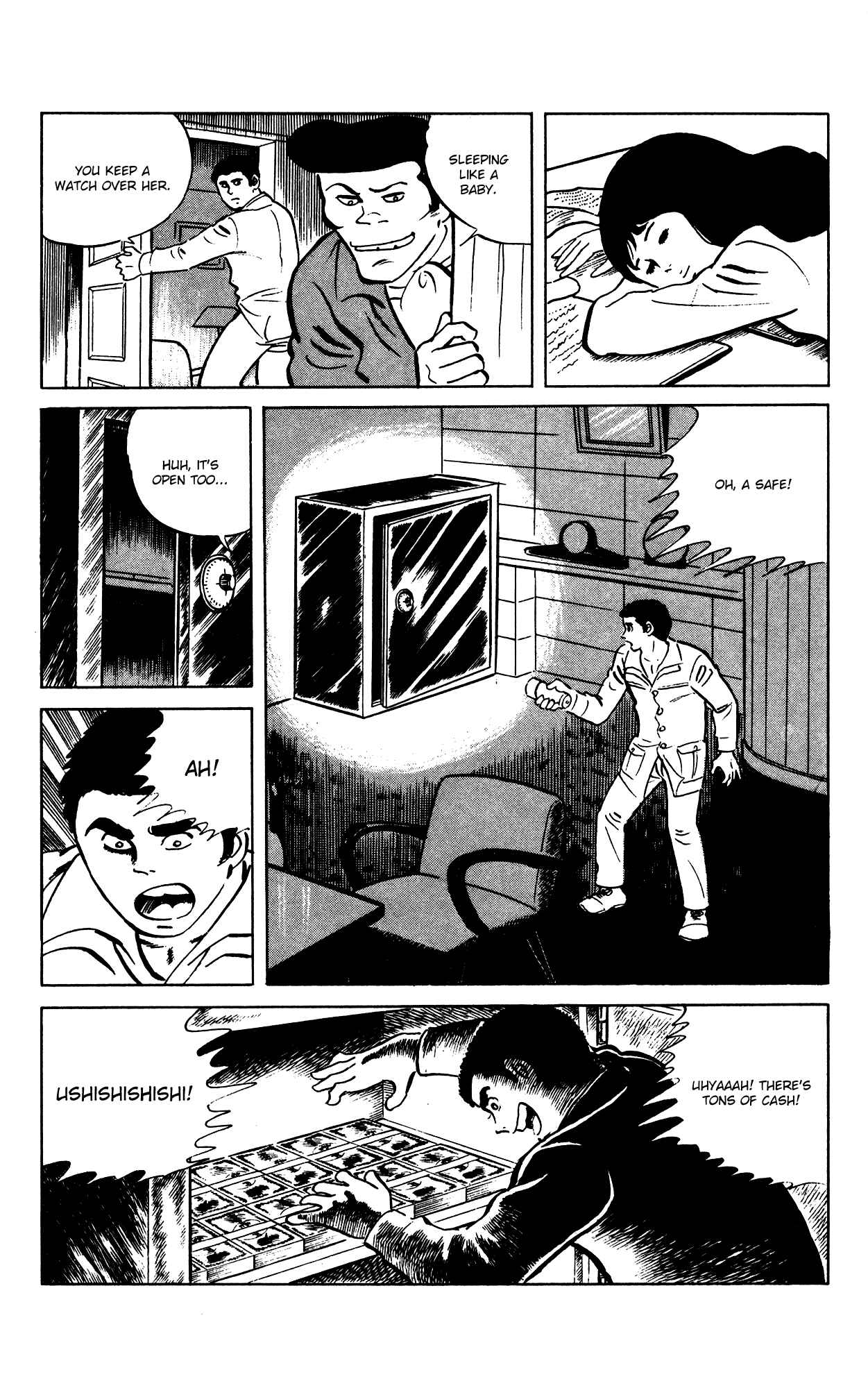 Eko Eko Azarak Chapter 66 - Page 13