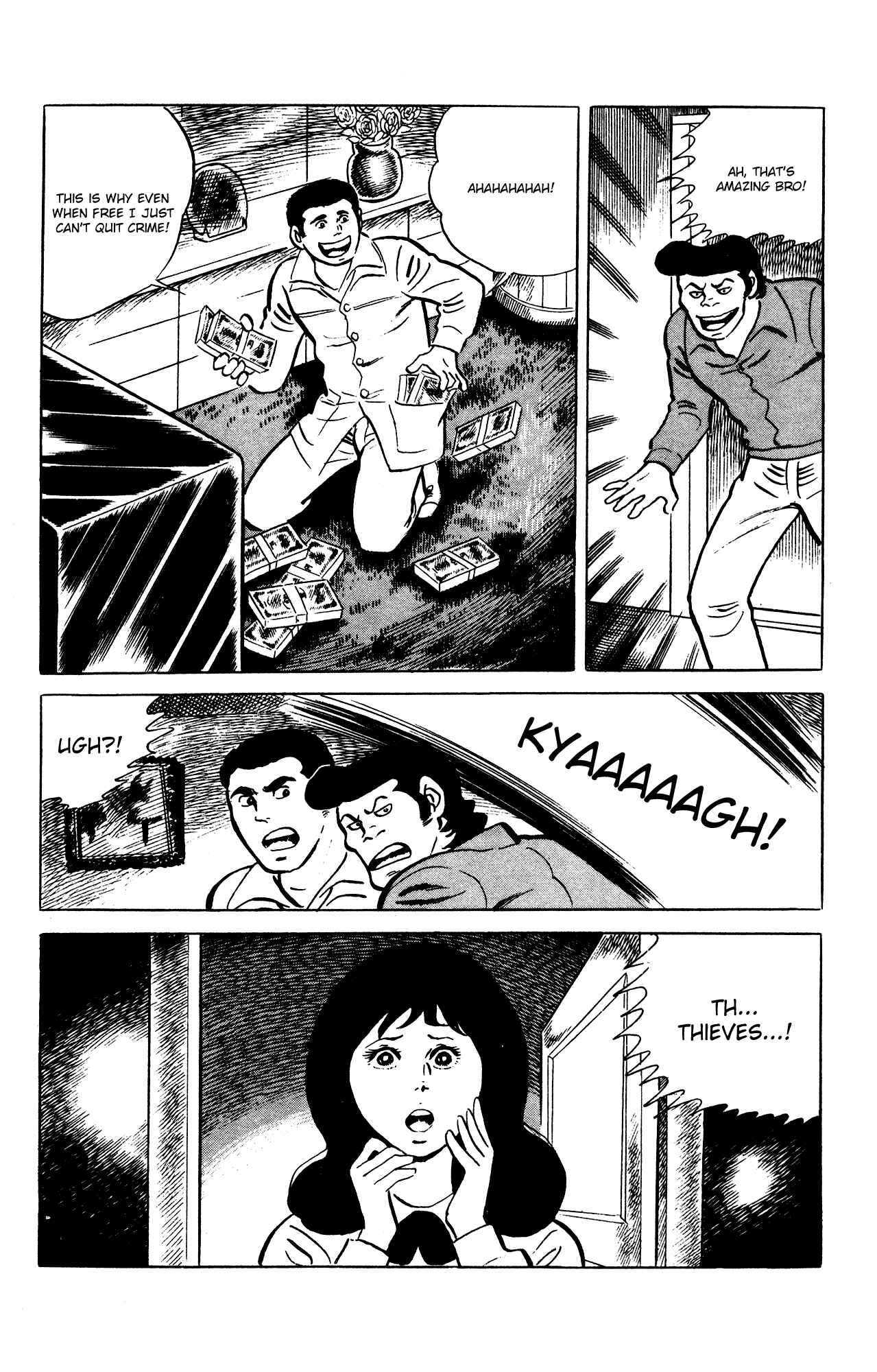 Eko Eko Azarak Chapter 66 - Page 14