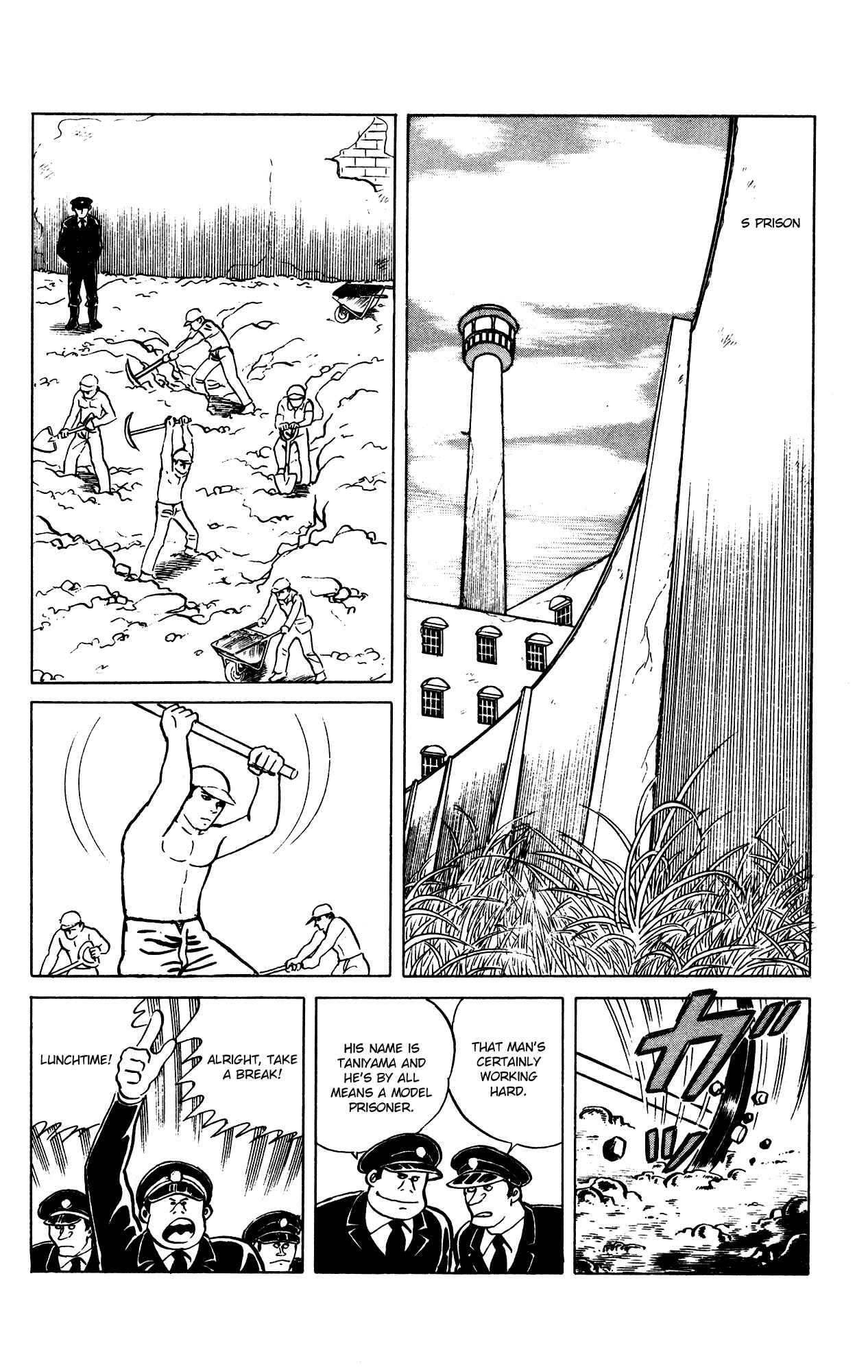 Eko Eko Azarak Chapter 66 - Page 2