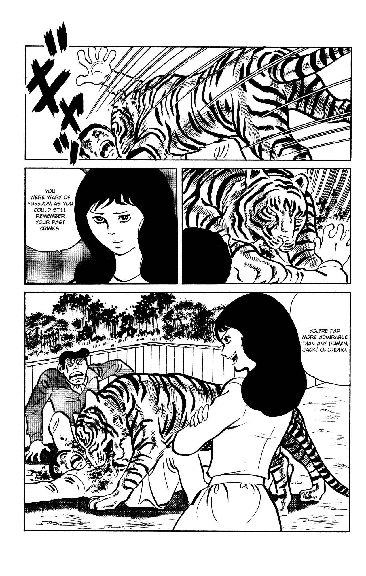 Eko Eko Azarak Chapter 66 - Page 21