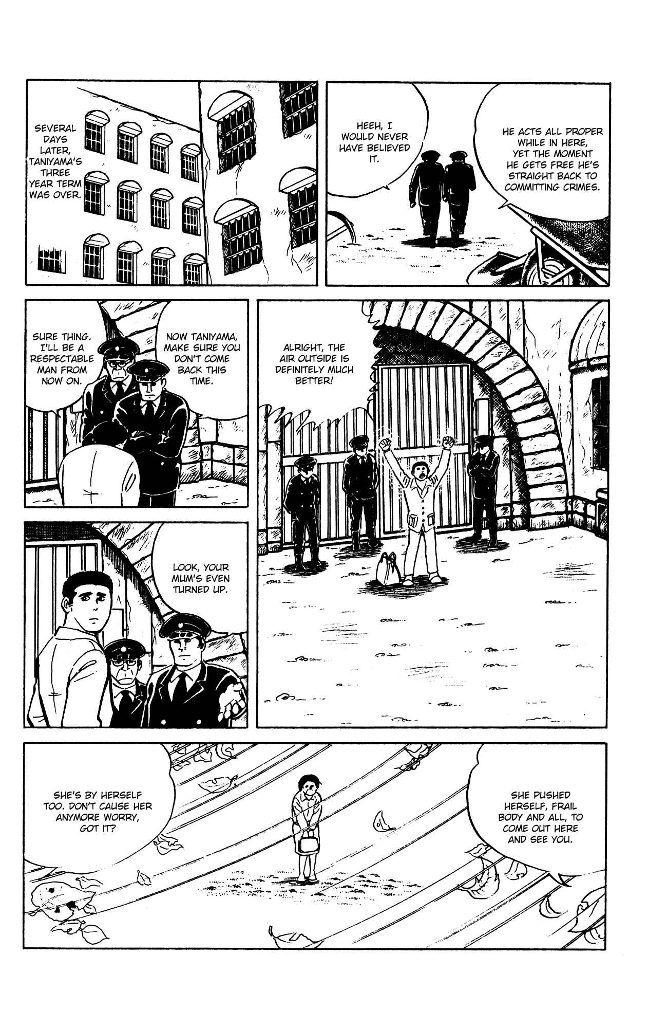 Eko Eko Azarak Chapter 66 - Page 4