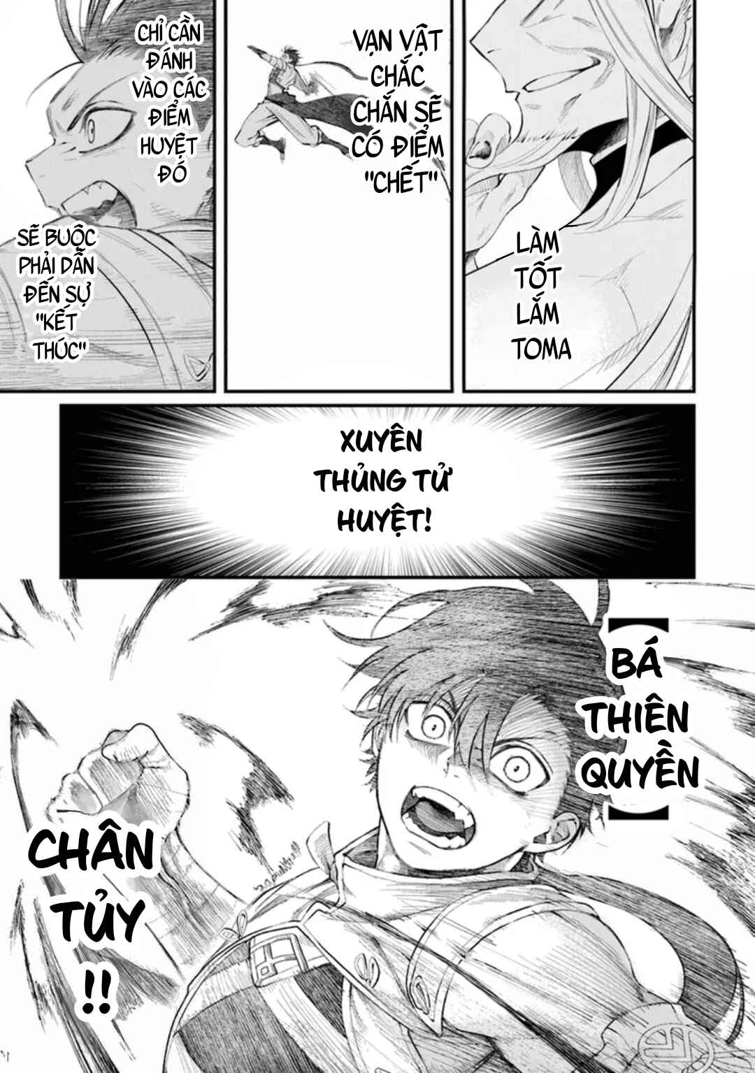 Bushinden - Ikenie ni Sasagerareta Ore wa, Kami ni Hirowaretakeshi wo Kiwameru Chapter 3.3 - Page 4