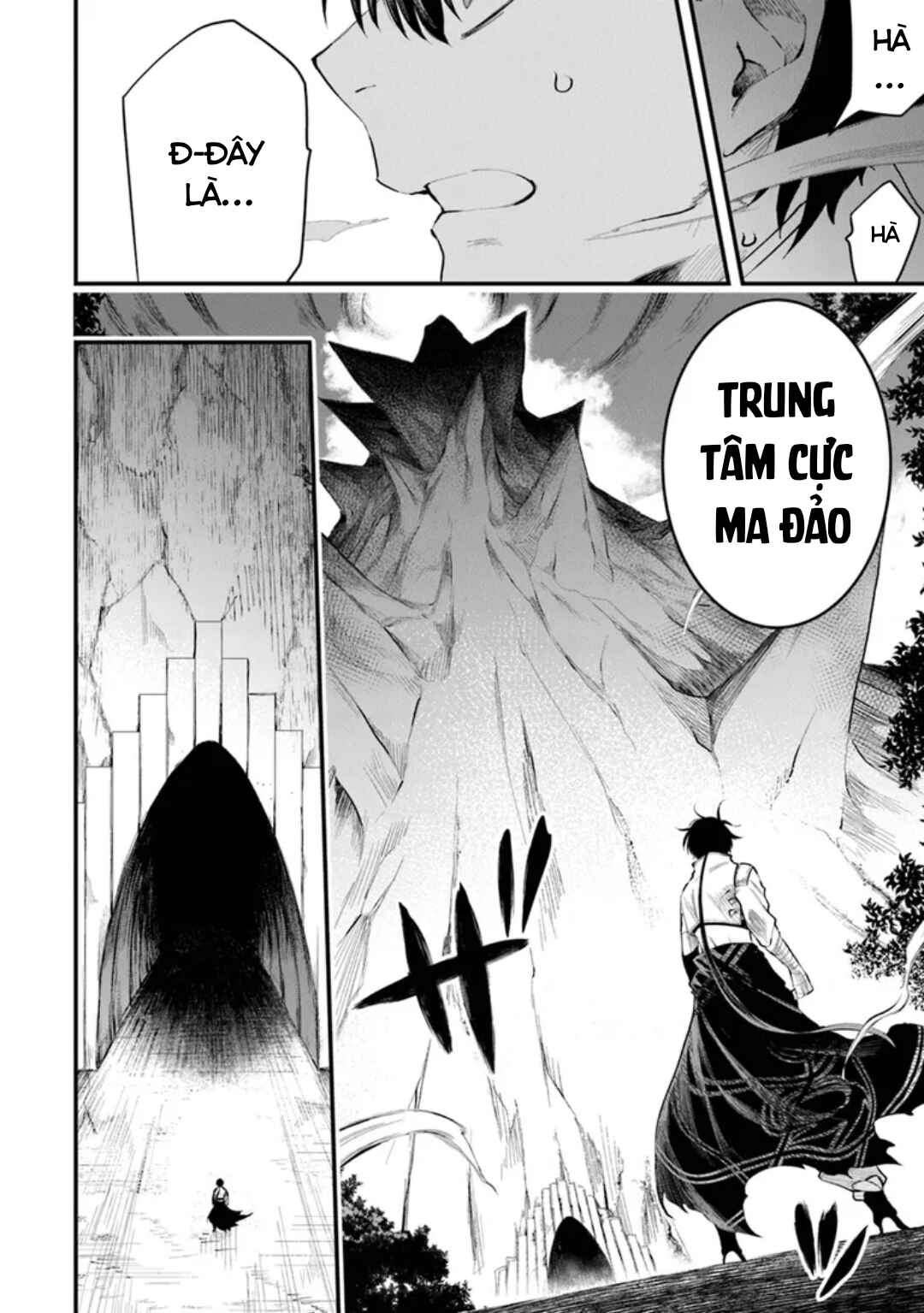 Bushinden - Ikenie ni Sasagerareta Ore wa, Kami ni Hirowaretakeshi wo Kiwameru Chapter 3.3 - Page 6