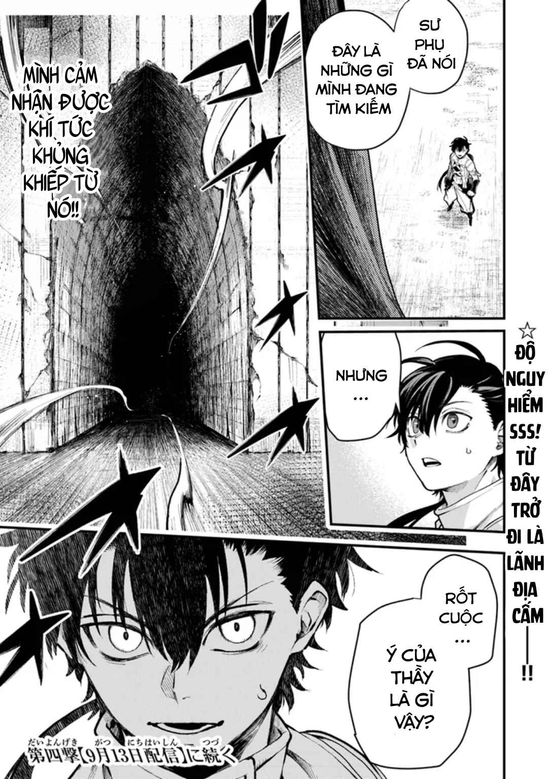 Bushinden - Ikenie ni Sasagerareta Ore wa, Kami ni Hirowaretakeshi wo Kiwameru Chapter 3.3 - Page 7