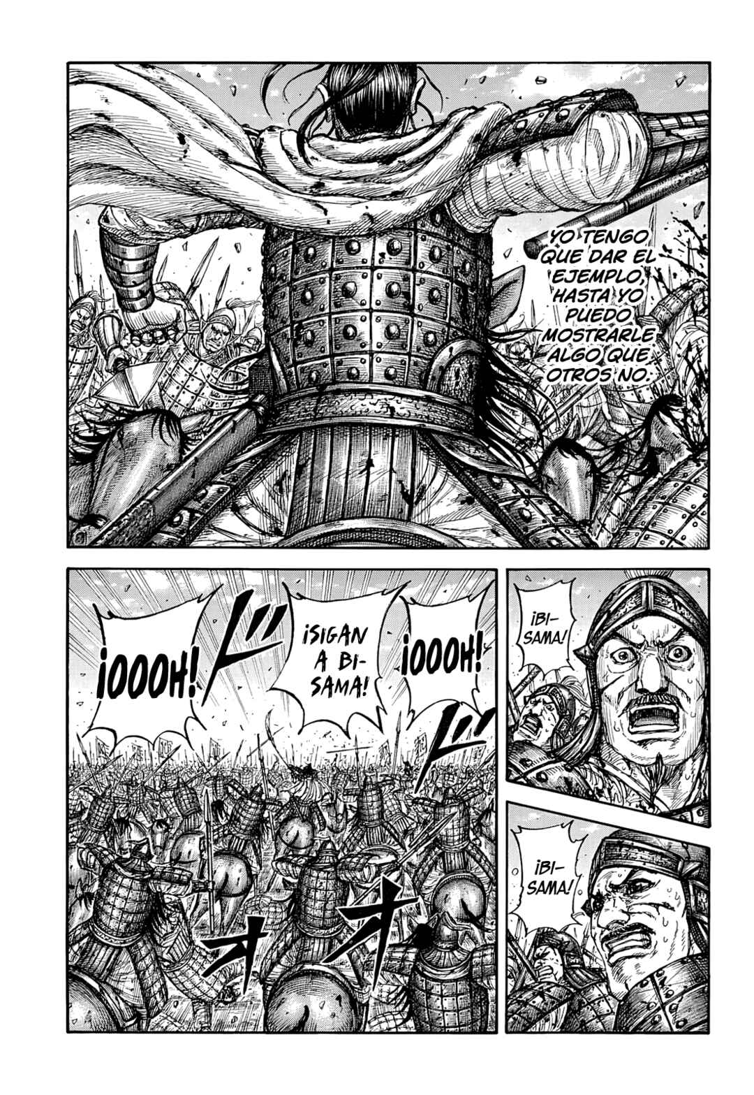 Kingdom Chapter 868 - Page 4
