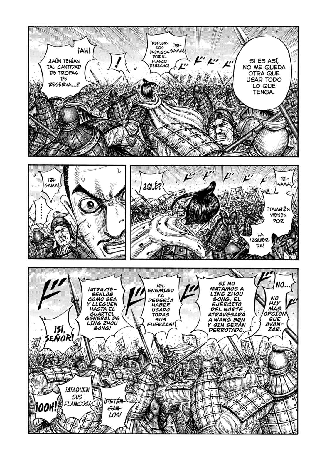 Kingdom Chapter 868 - Page 6