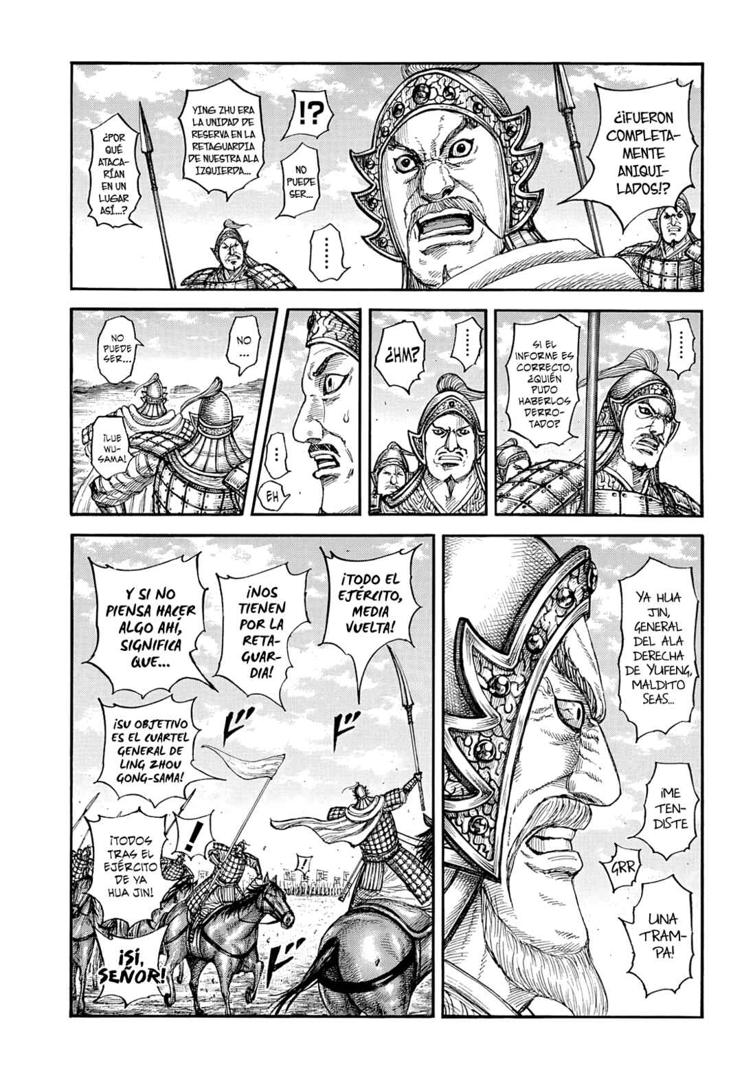 Kingdom Chapter 868 - Page 8