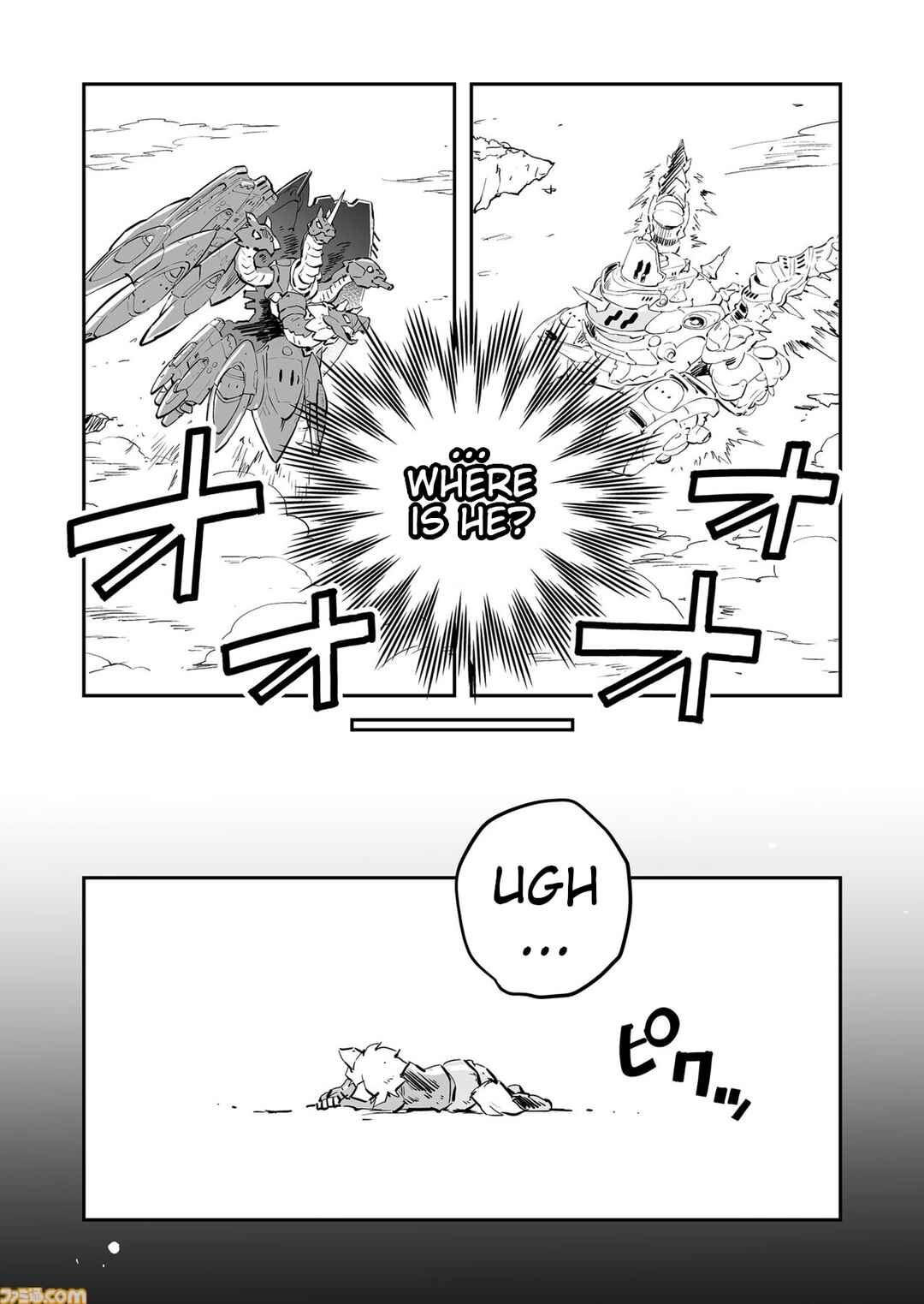 FUGA: Melodies of Steel Chapter 81 - Page 13