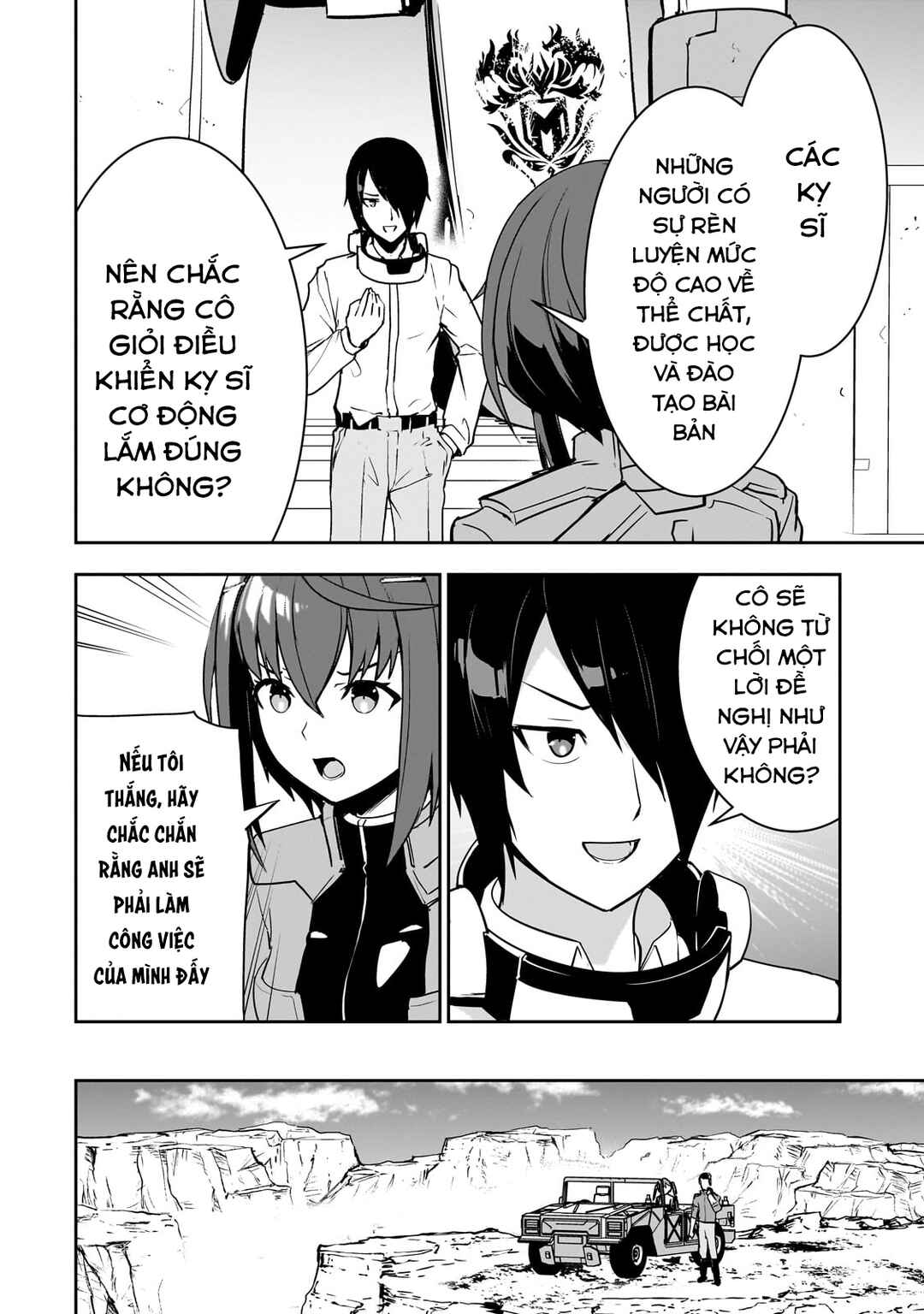 Atashi wa Seikan Kokka no Eiyuu Kishi! Chapter 4 - Page 11
