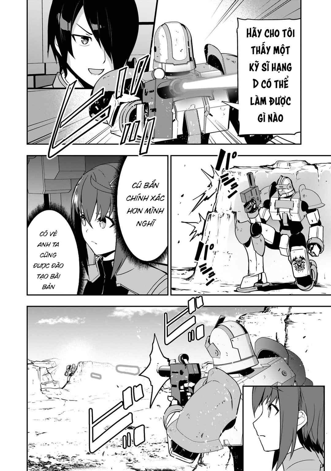 Atashi wa Seikan Kokka no Eiyuu Kishi! Chapter 4 - Page 13