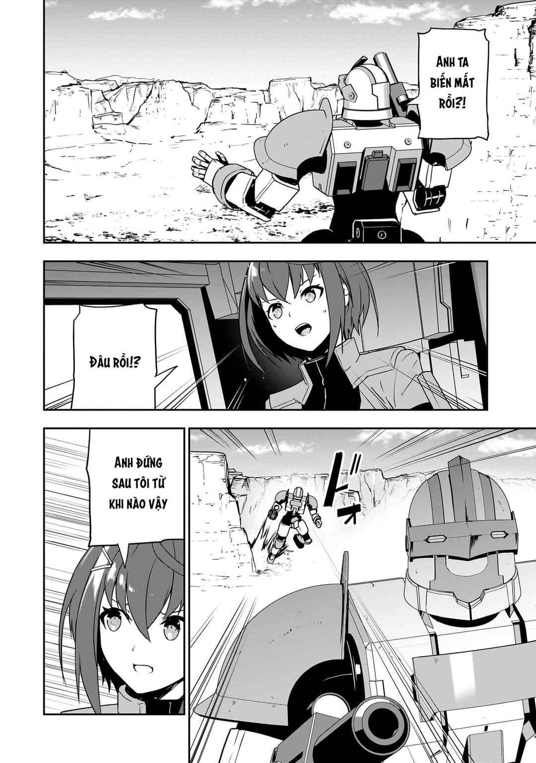 Atashi wa Seikan Kokka no Eiyuu Kishi! Chapter 4 - Page 15