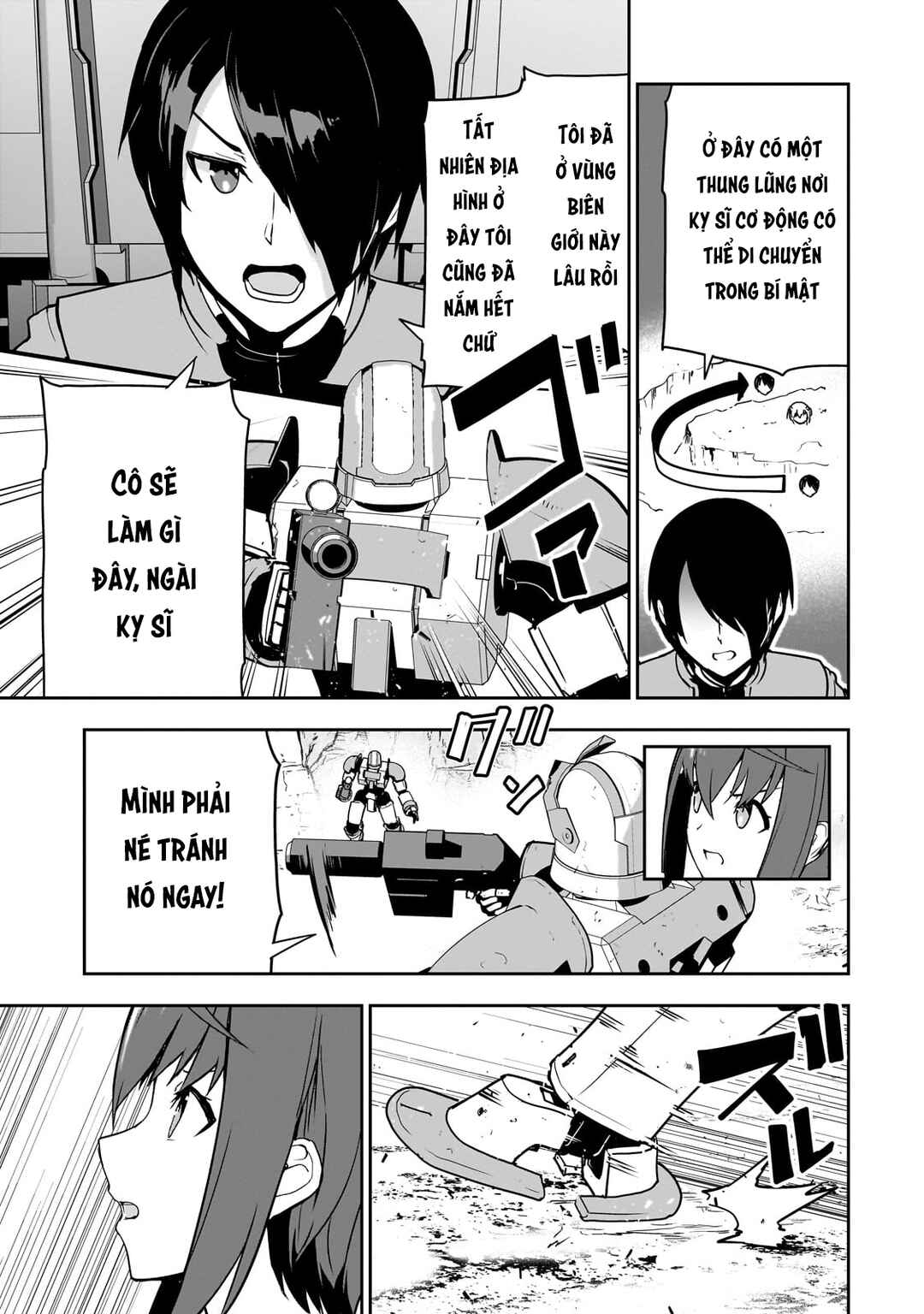 Atashi wa Seikan Kokka no Eiyuu Kishi! Chapter 4 - Page 16