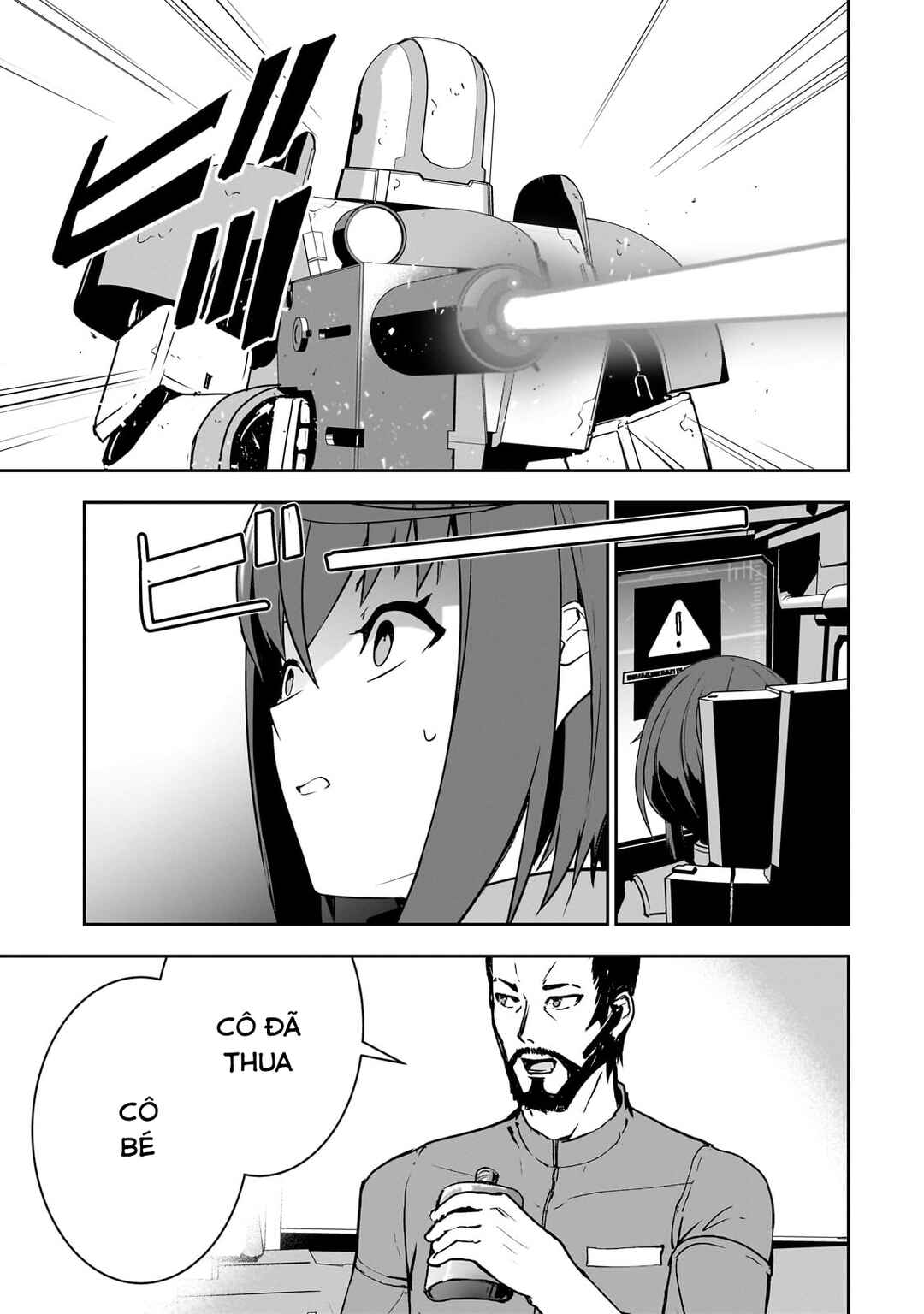 Atashi wa Seikan Kokka no Eiyuu Kishi! Chapter 4 - Page 20
