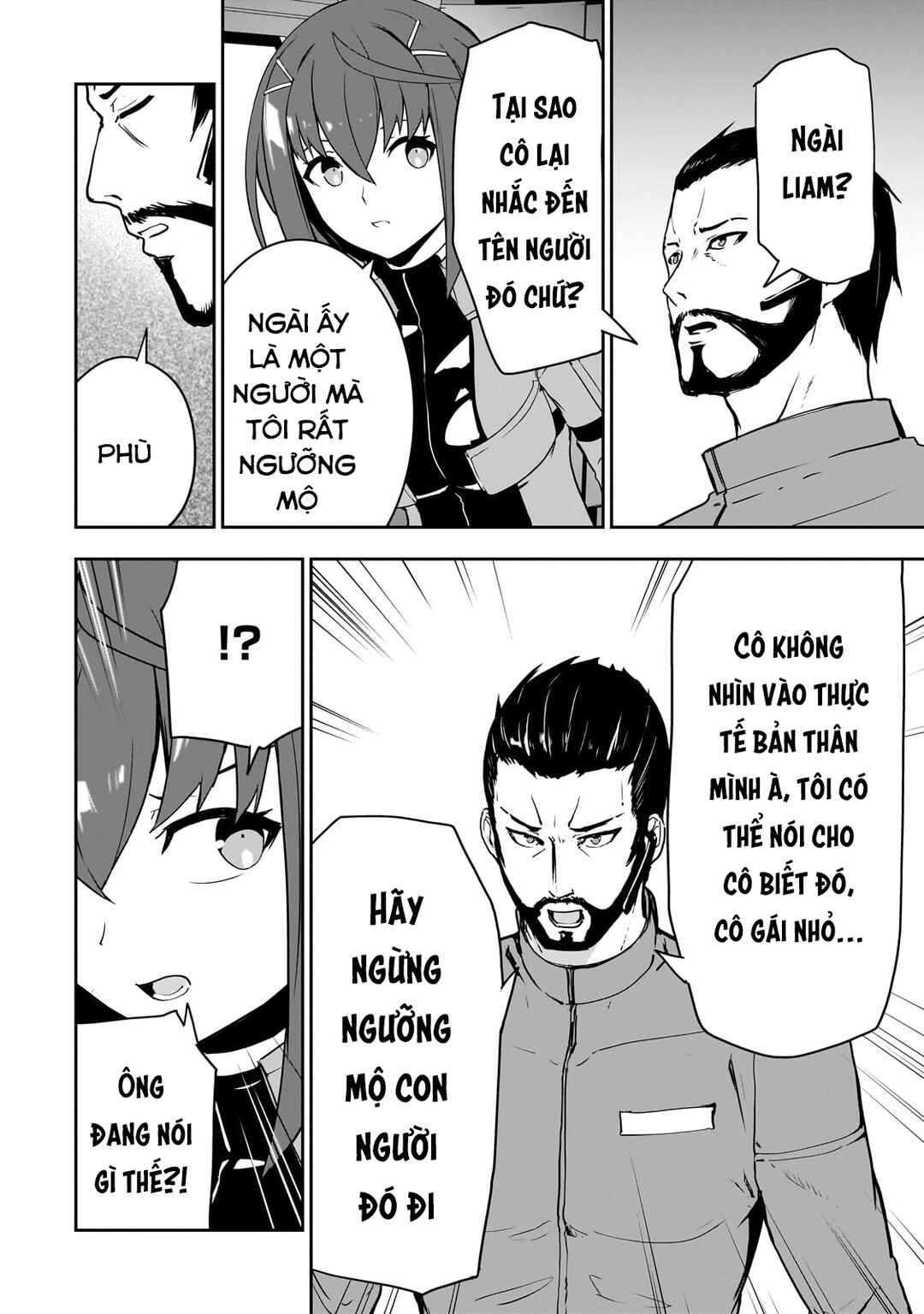 Atashi wa Seikan Kokka no Eiyuu Kishi! Chapter 4 - Page 23